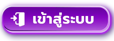 fullslot24h