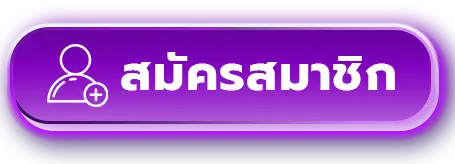 fullslot24h